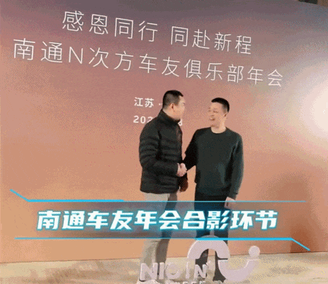 驰接送；赵明离职后荣耀管理层大洗牌；离谱！蔚来李斌被男车主强吻丨雷峰早报PG麻将
