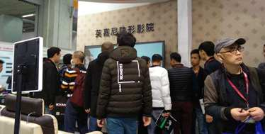 能影院打造专业私人影院完美享受麻将胡了英嘉尼(ENJOUN智(图4)