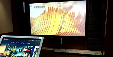 能影院打造专业私人影院完美享受麻将胡了英嘉尼(ENJOUN智(图8)