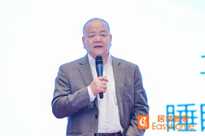 抢占潮头？居然智家汪林朋有“四个梦”麻将胡了2试玩模拟器人工智能时代如何(图3)