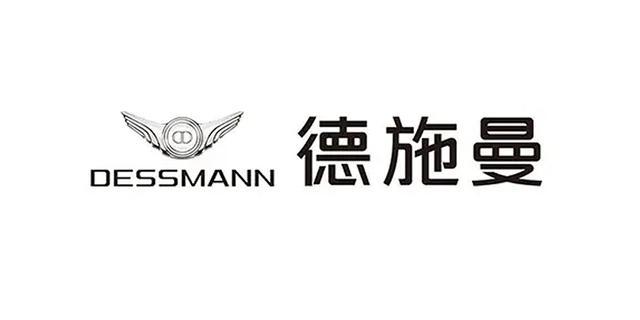爱的智能锁十大品牌排行（指纹锁十大品牌排行）PG麻将胡了免费模拟器2025年消费者最喜(图2)