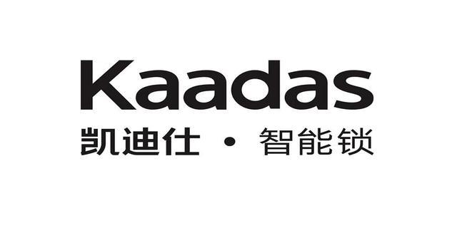 爱的智能锁十大品牌排行（指纹锁十大品牌排行）PG麻将胡了免费模拟器2025年消费者最喜(图7)
