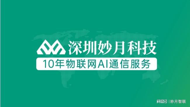 再智能家居设备中有哪些应用麻将胡了2试玩