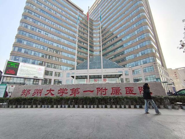 进正常输尿管三名医生医疗事故仅处罚一助手PG电子游戏麻将胡了医生左右不分把支架装(图9)