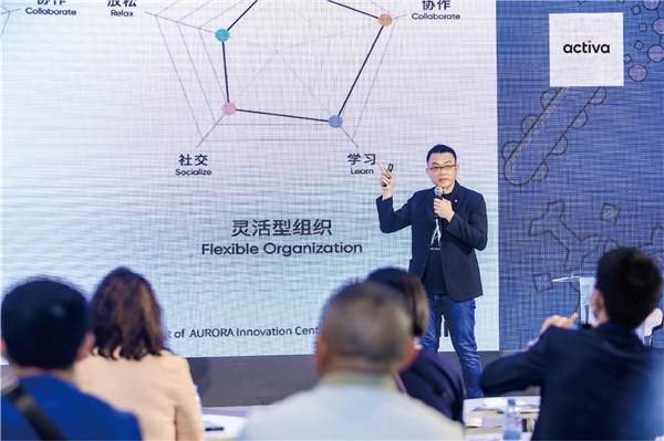 时尚家居设计周 打造可持续的灵动办公麻将