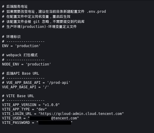 曝严重安全漏洞重要长期暴露公网麻将胡了试