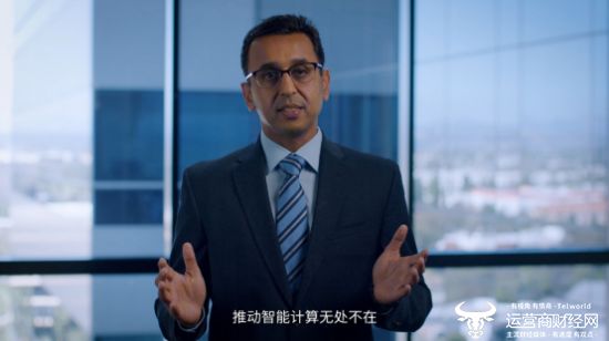 025中国移动全球合作伙伴大会PG电子游戏麻将胡了高通亮相2(图3)